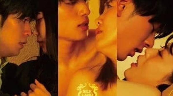 SILK-138 选择接受惩罚的我们